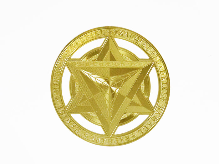 マカバ スター〔実現〕 /エナジーカード3枚